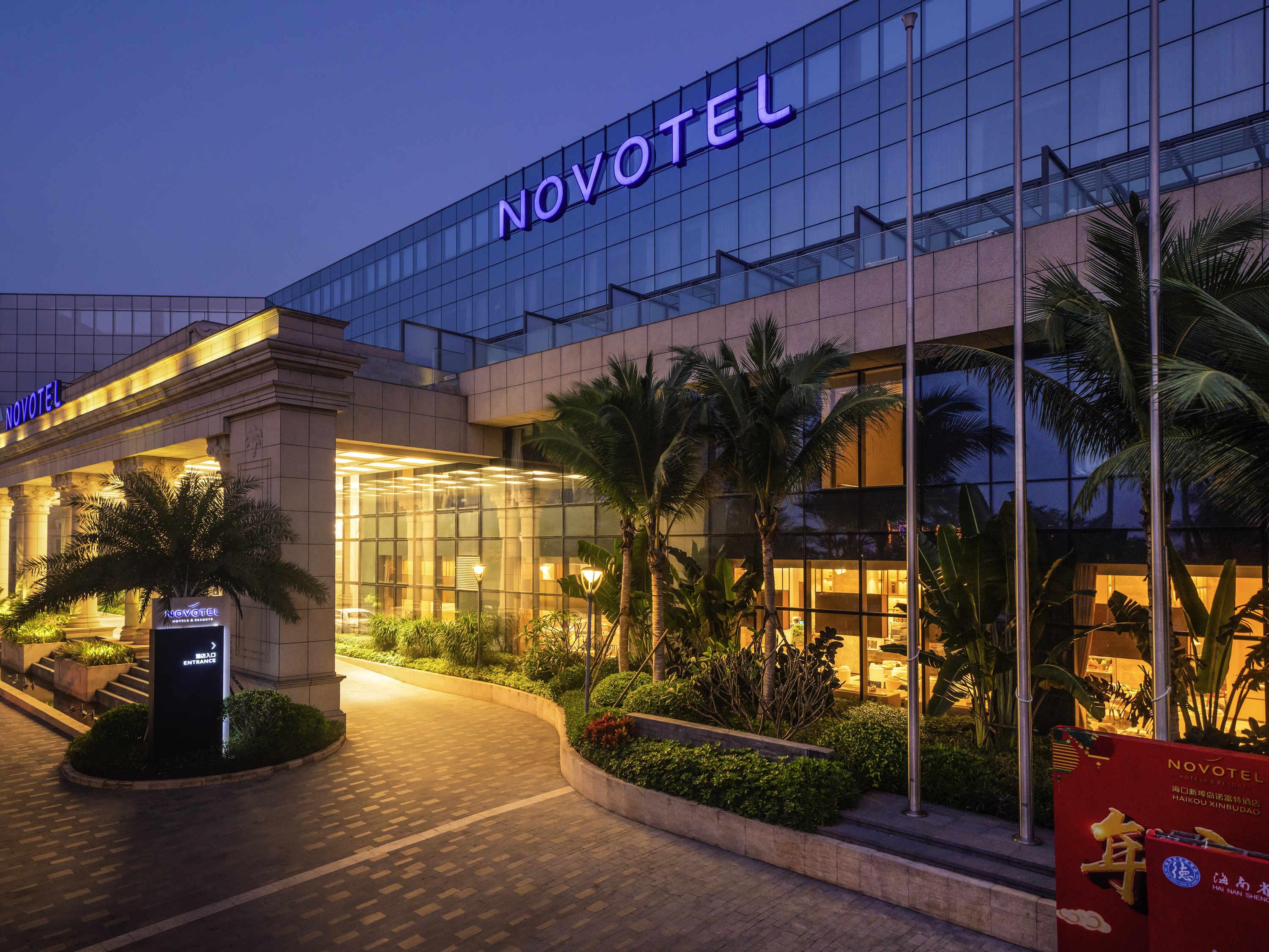 Novotel Haikou Xinbudao Exterior photo